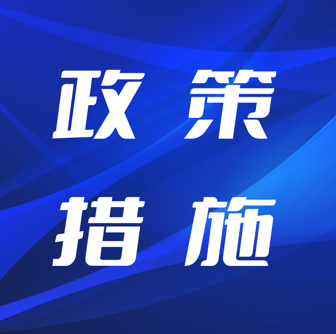 中國版權(quán)保護(hù)中心關(guān)于恢復(fù)接收軟件著作權(quán)登記郵寄申請(qǐng)材料的通知